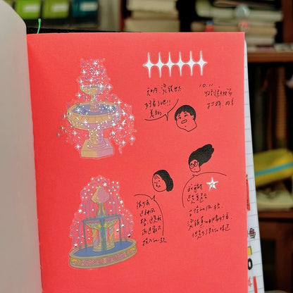 Die-Cut Sticker Roll - Fountain Star