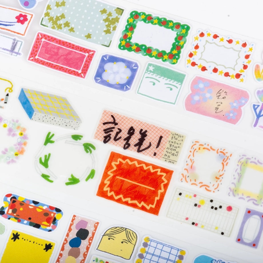 Die-Cut Sticker Roll - Frames