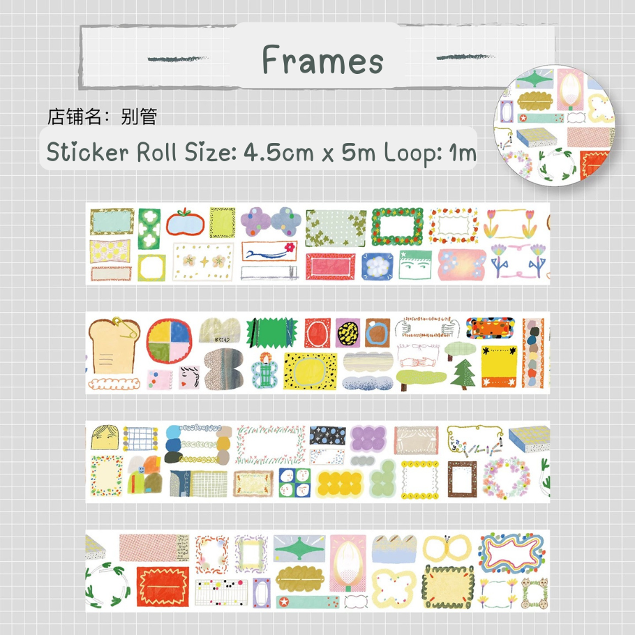Die-Cut Sticker Roll - Frames