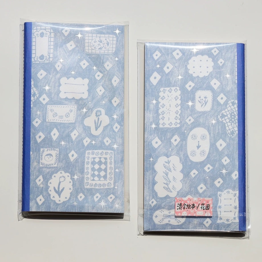 Garden Notebook - Regular Size