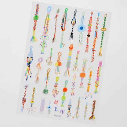 Die-Cut Sticker Sheet - Knotted Yarn