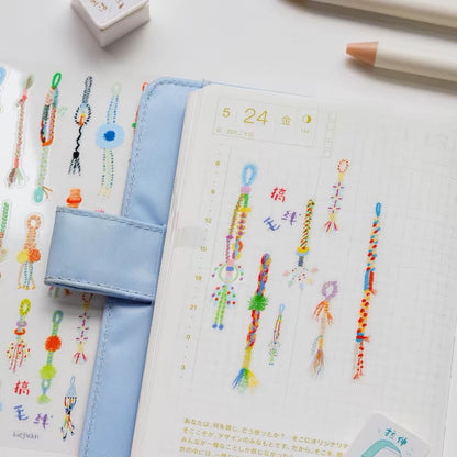 Die-Cut Sticker Sheet - Knotted Yarn