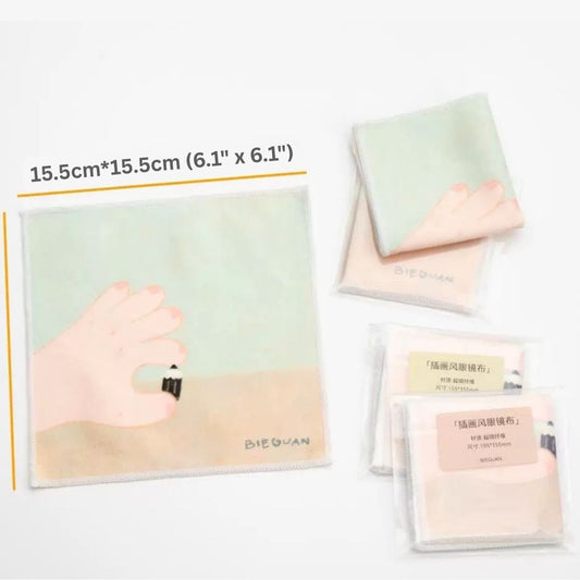Bieguan Microfiber Lens Cleaning Cloth