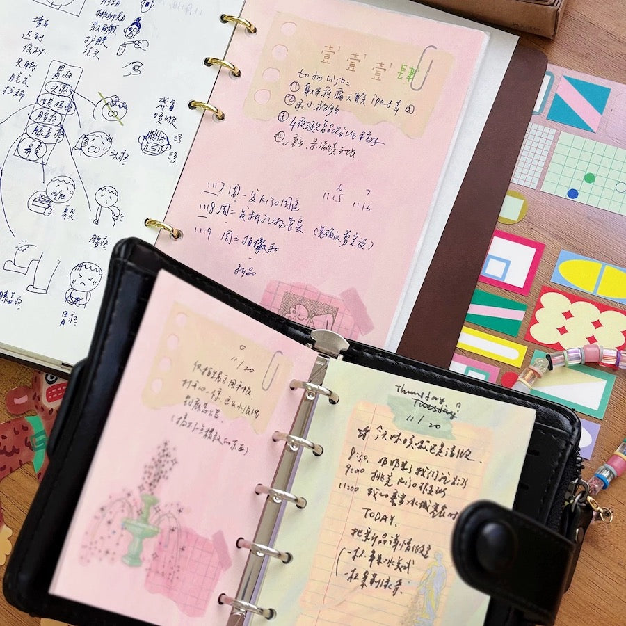 Bieguan Loose Leaf Paper Refills - A6 Personal, A7, & M5 Size