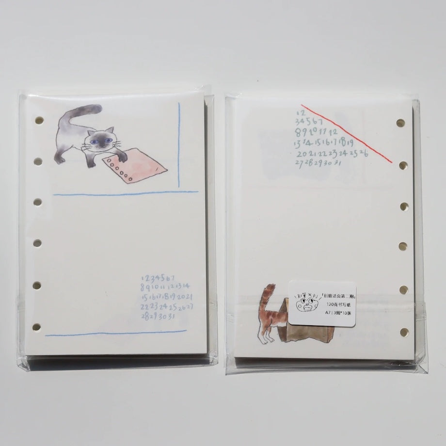 Cat Loose Leaf Paper Refills - A6 Personal, A7, & M5 Size
