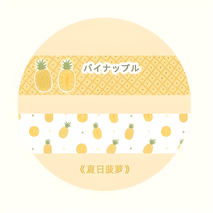 Shiny Washi Tape - Basic Style