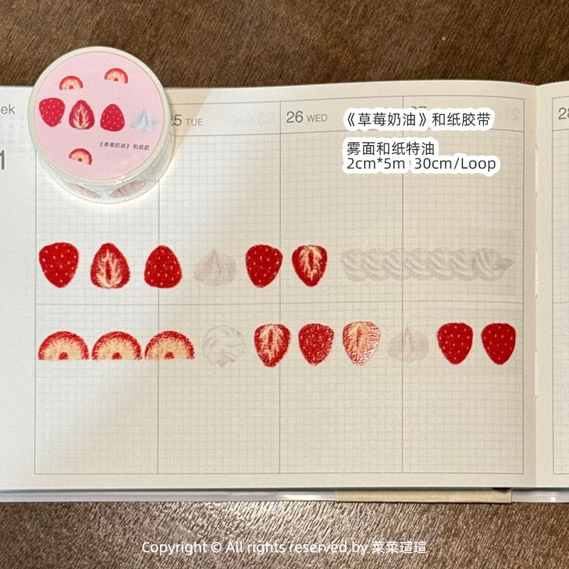 CaiCaiXuanXuan Tape - Strawberry