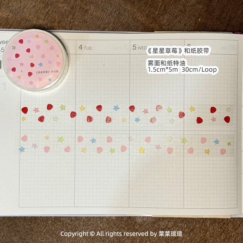 CaiCaiXuanXuan Tape - Strawberry