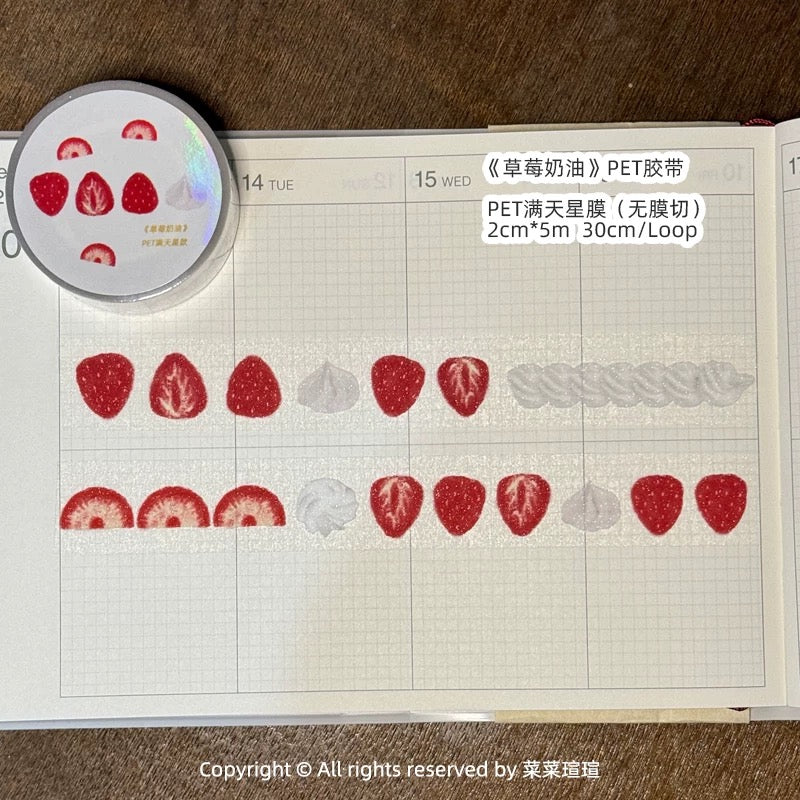 CaiCaiXuanXuan Tape - Strawberry