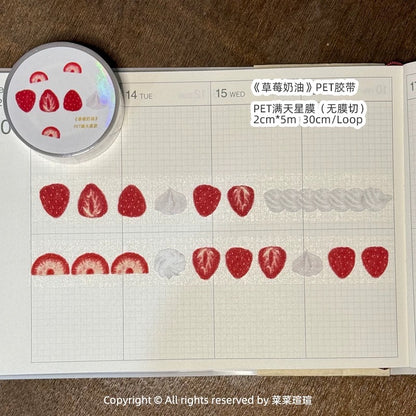CaiCaiXuanXuan Tape - Strawberry