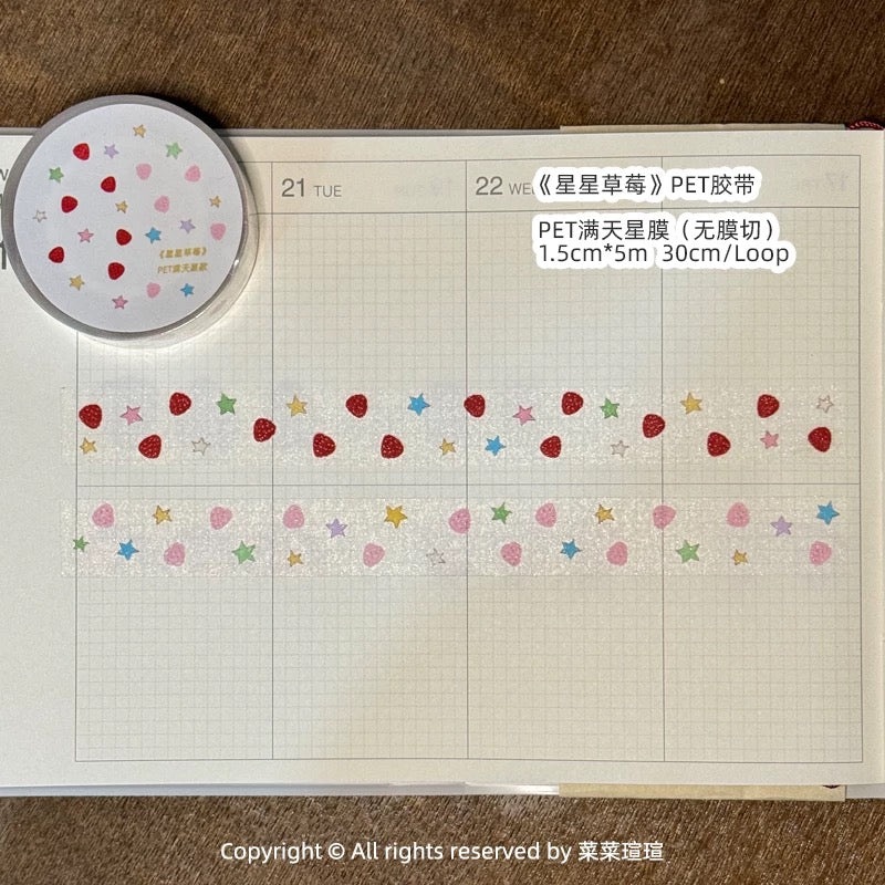 CaiCaiXuanXuan Tape - Strawberry