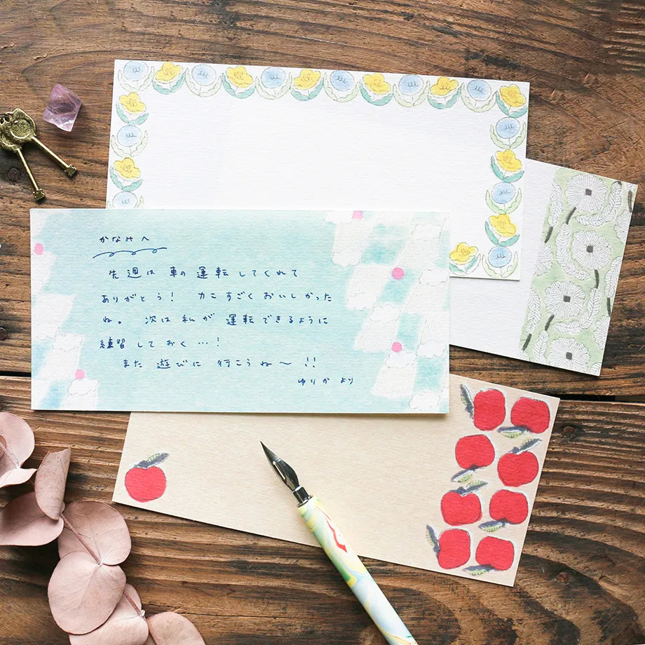 Cozyca Notepad Sample - admi