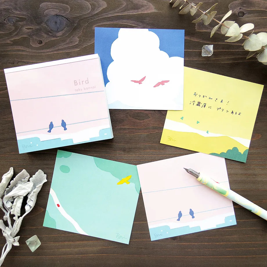 Cozyca Block Memo Pad - Taku Bannai