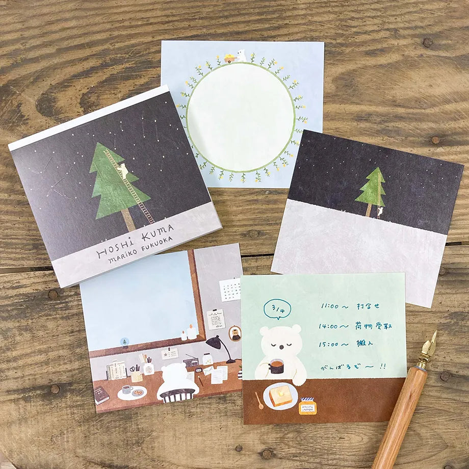 Cozyca Block Memo Pad Sample - Mariko Fukuoka