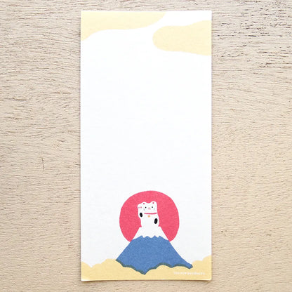 Cozyca Notepad Sample - Masao Takahata