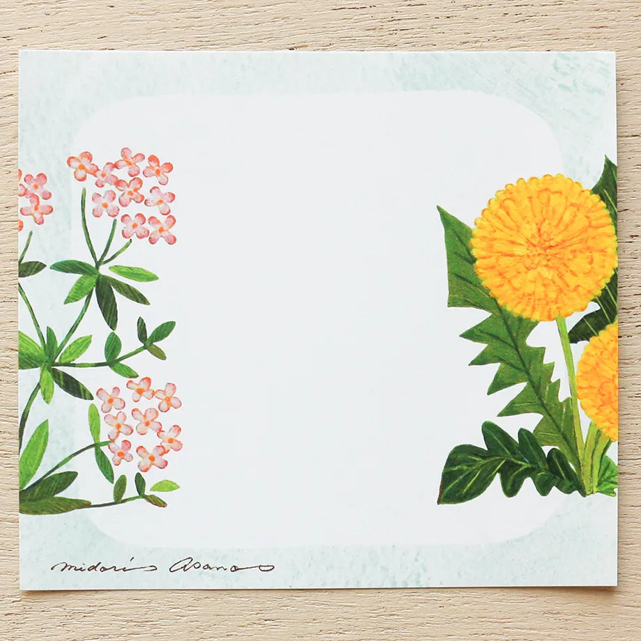 Cozyca Block Memo Pad Sample - Midori Asano