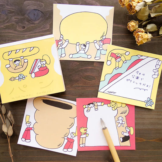 Cozyca Block Memo Pad Sample - Nishiwaki Tadashi [2026 NEW]
