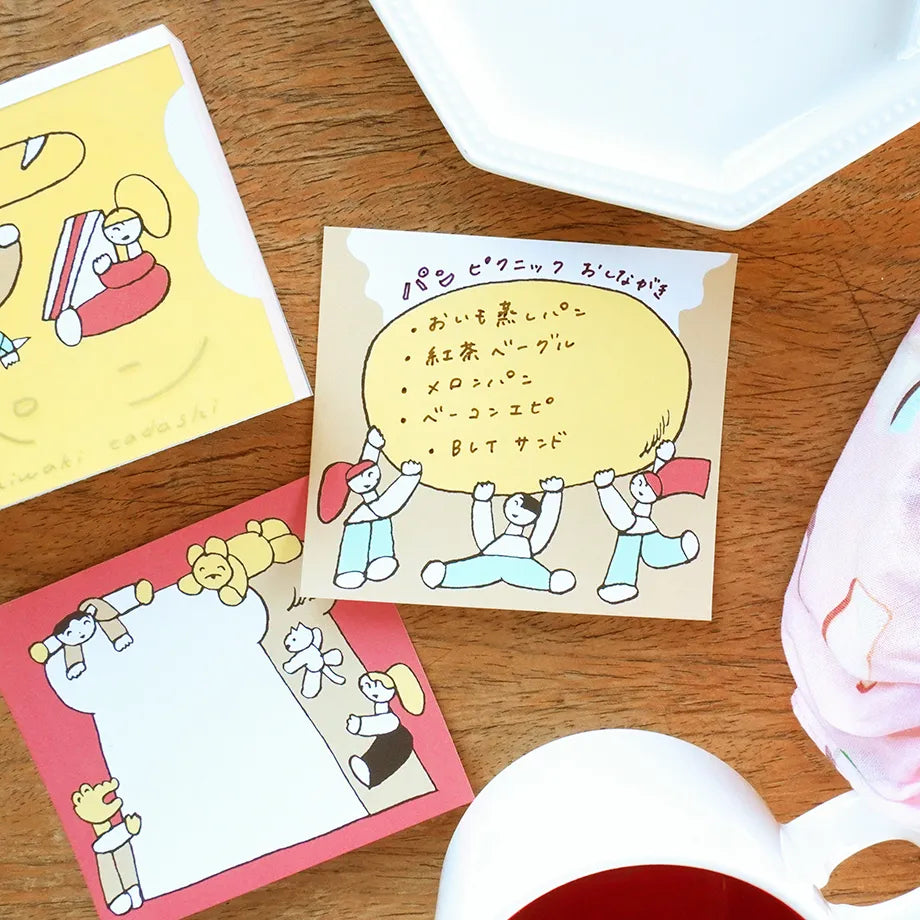 Cozyca Block Memo Pad Sample - Nishiwaki Tadashi [2026 NEW]