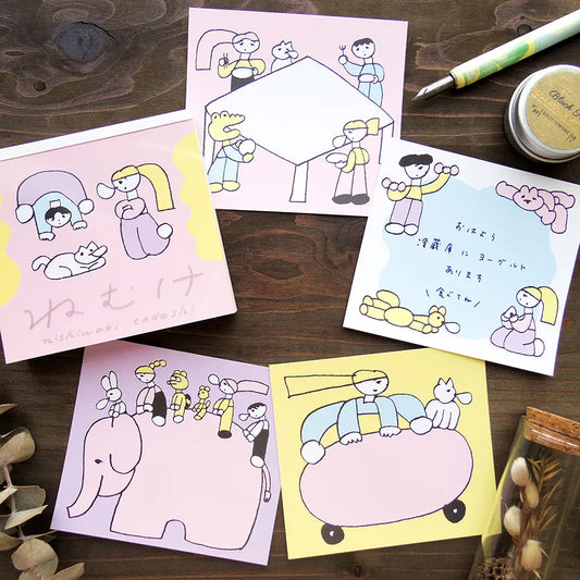 Cozyca Block Memo Pad Sample - Nishiwaki Tadashi [2026 NEW]