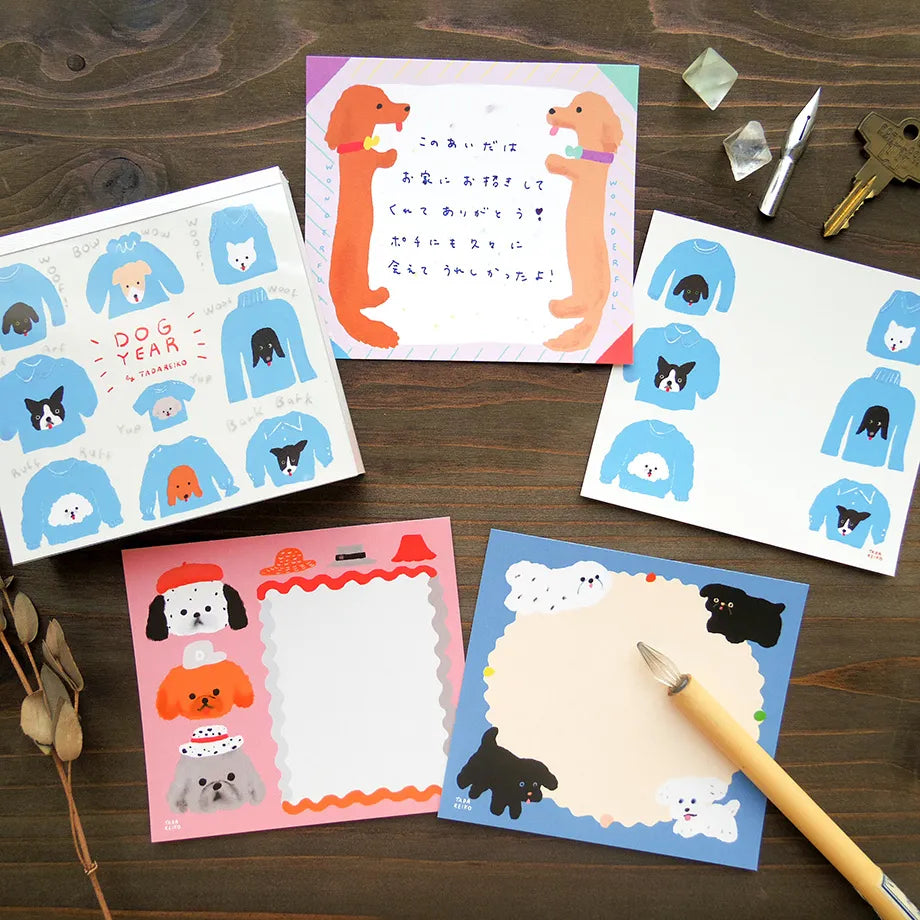 Cozyca Block Memo Pad Sample - Tada Reiko [2026 NEW]