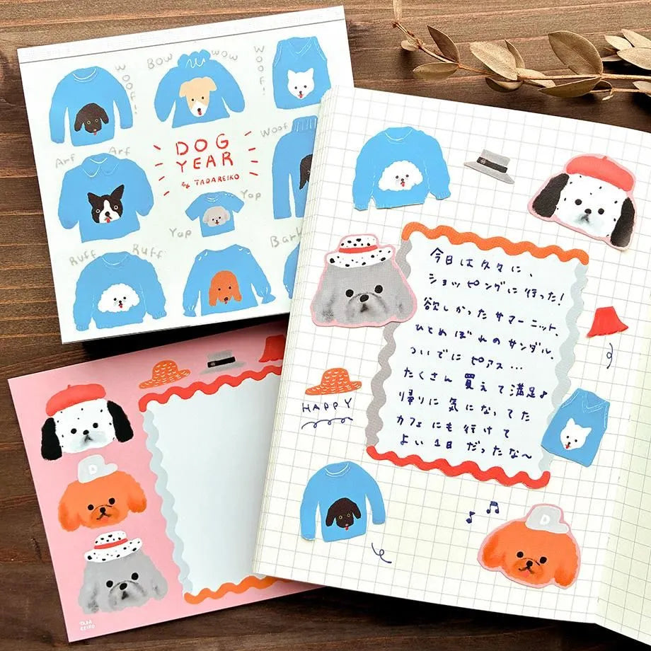 Cozyca Block Memo Pad Sample - Tada Reiko [2026 NEW]