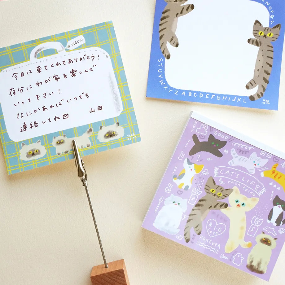Cozyca Block Memo Pad Sample - Tada Reiko [2026 NEW]