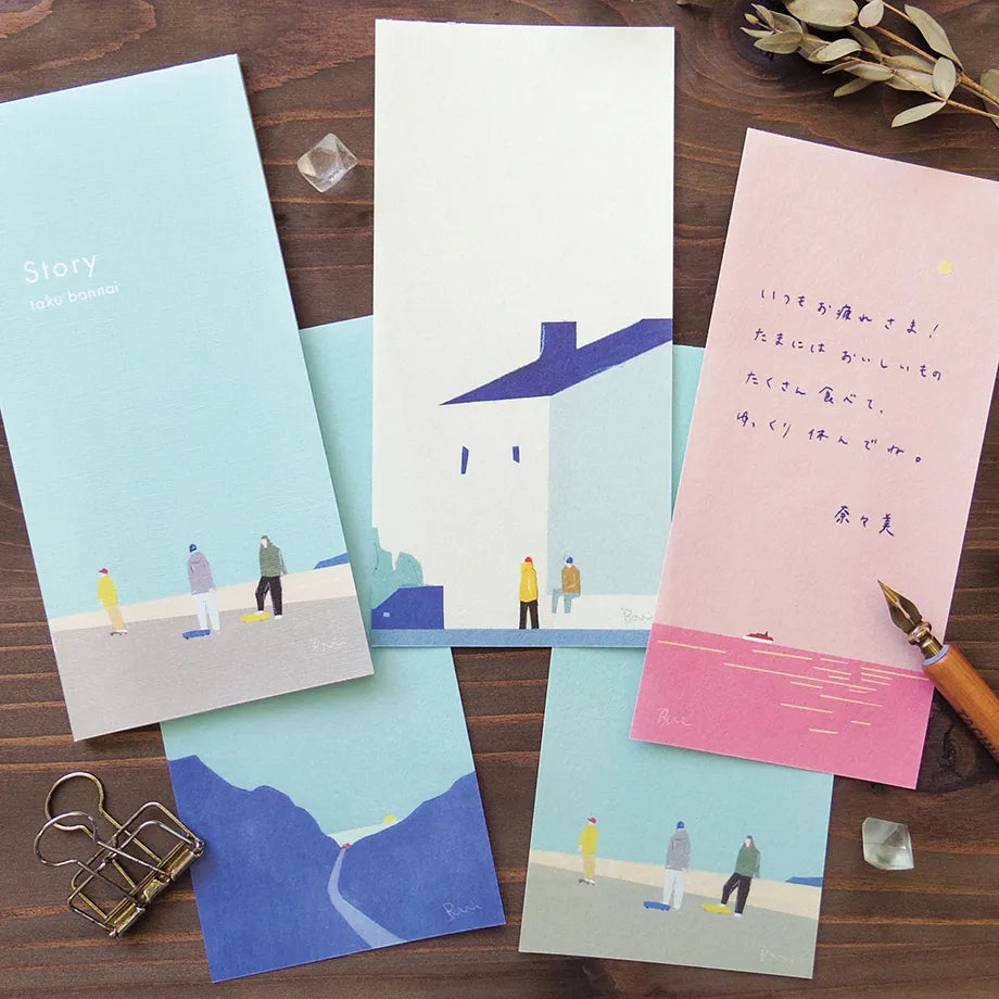 Cozyca Notepad Sample - Taku Bannai