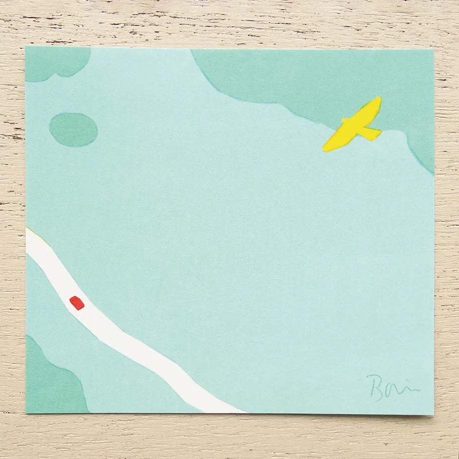 Cozyca Block Memo Pad - Taku Bannai