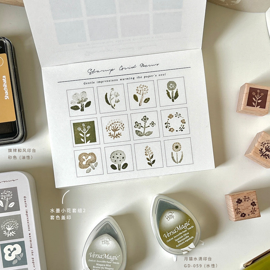 Stamp Blind Box - Wash-Painted Blossoms