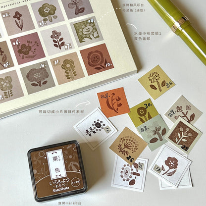 Stamp Blind Box - Wash-Painted Blossoms