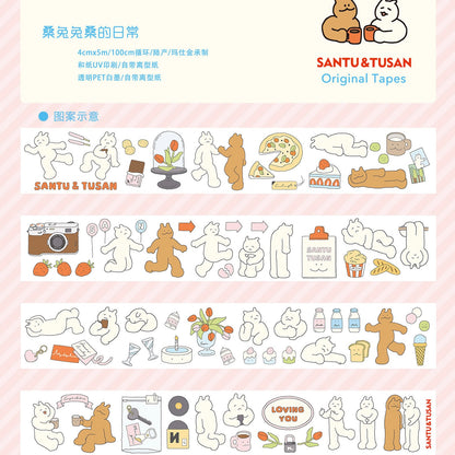 Daily life theme washi tape designs