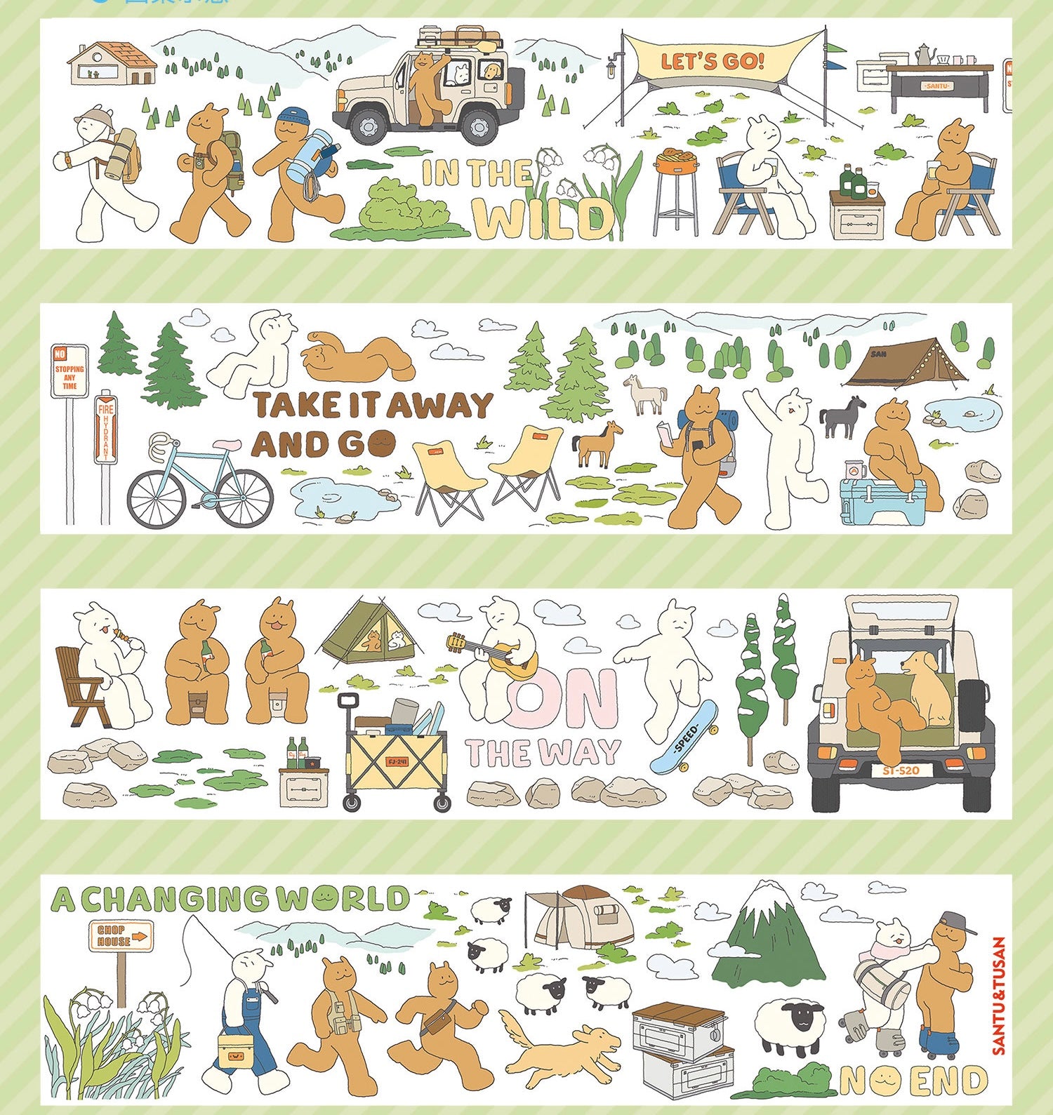 Hiking themed washi tape designs