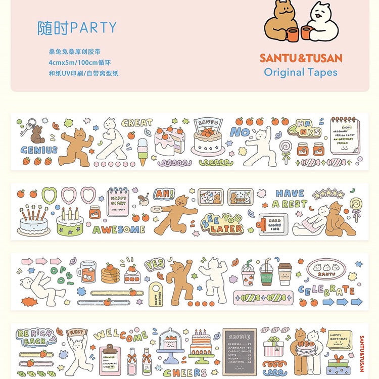 Party anytime washi tape designs