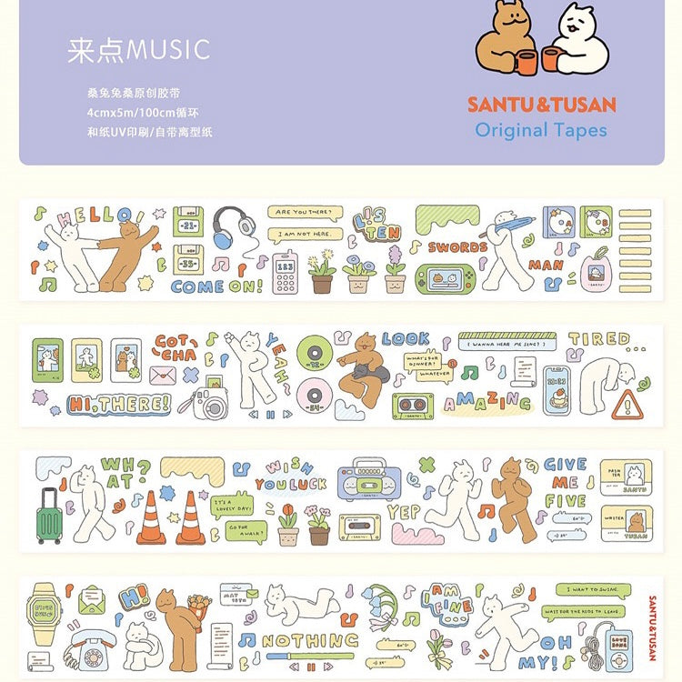 music themed washi tape designs