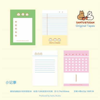 SANTU & TUSAN Original Notepad