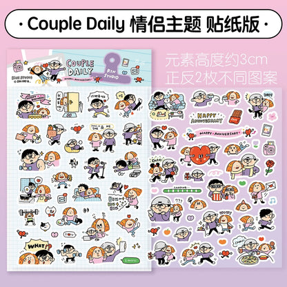 Couple daily stickers