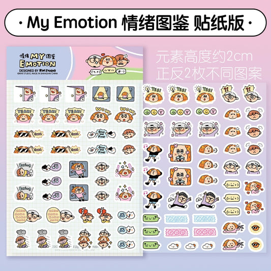 Emotion sticker designs