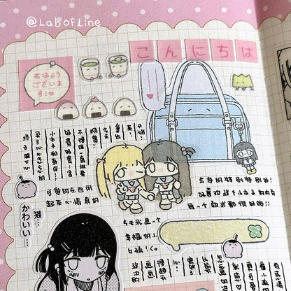 Use PET tape in planner