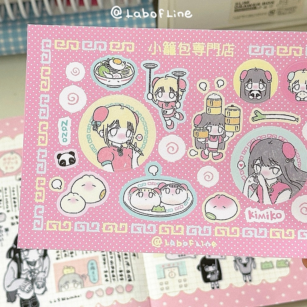 Die-Cut Sticker Sheet - Steamed Bun & Soup Dumpling