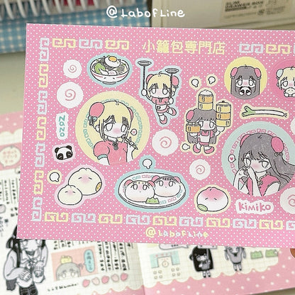 Die-Cut Sticker Sheet - Steamed Bun & Soup Dumpling