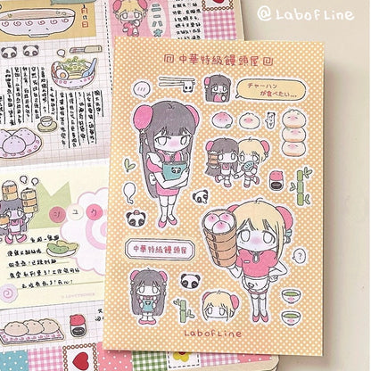 Die-Cut Sticker Sheet - Steamed Bun & Soup Dumpling