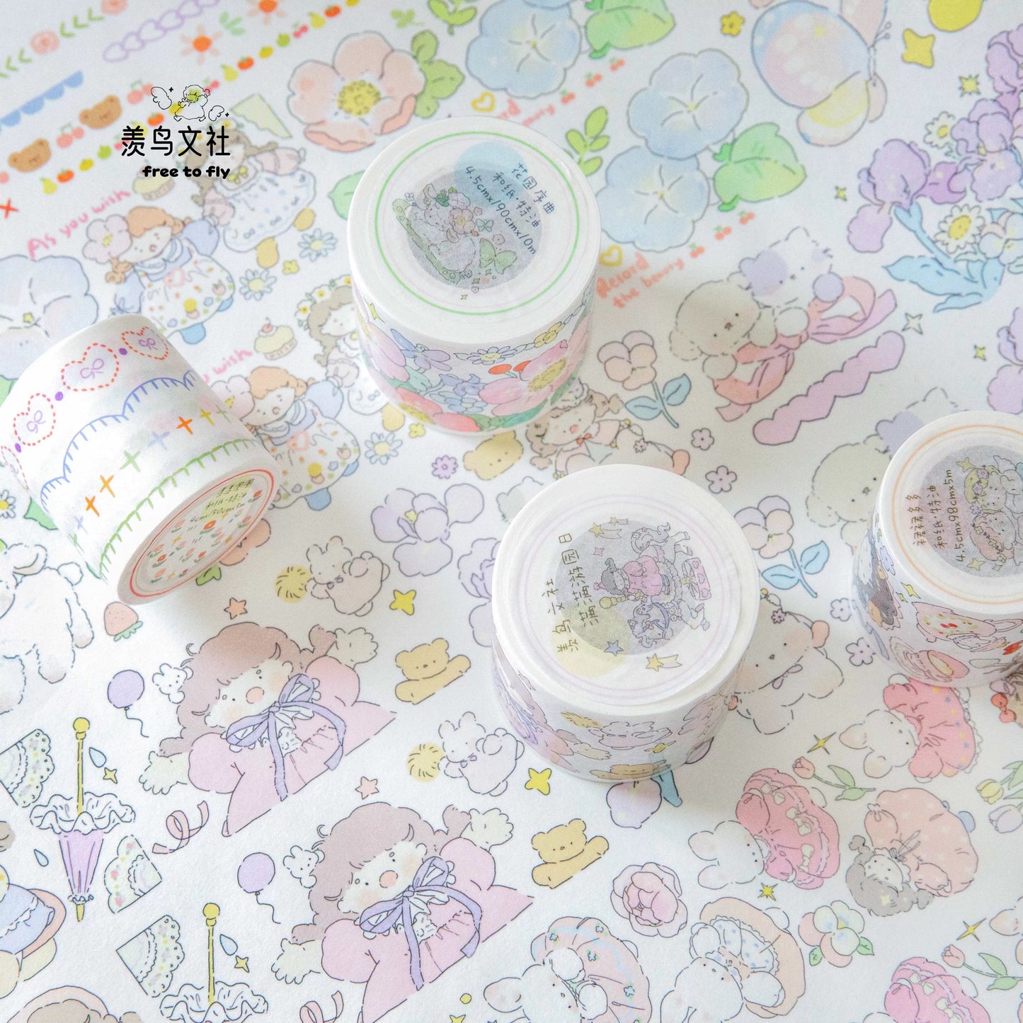 Lovely washi tape designs