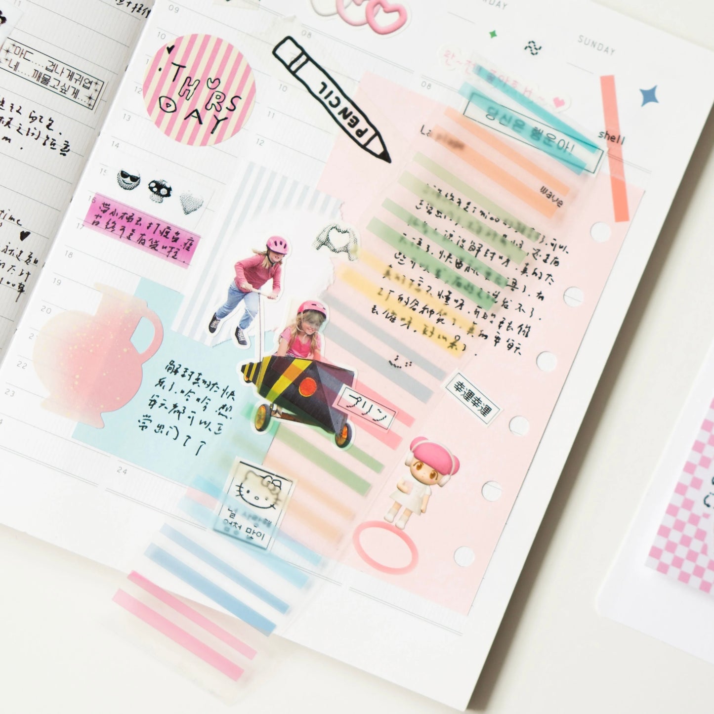 Use highlight stickers in journaling