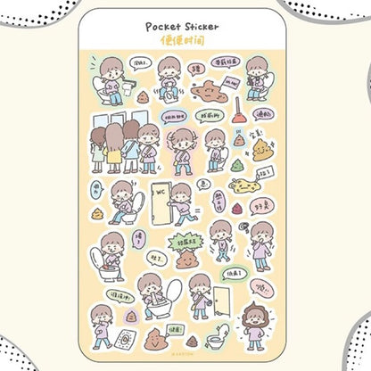 Die-Cut Sticker Sheets - Pocket Sticker