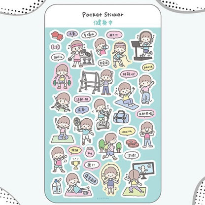 Die-Cut Sticker Sheets - Pocket Sticker