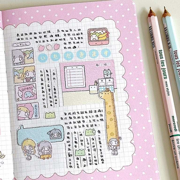 Use cute stickers in journaling