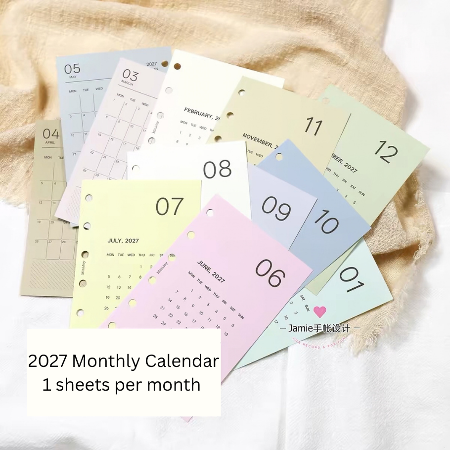 Loose Leaf Paper Refills - 2027 Monthly Schedule