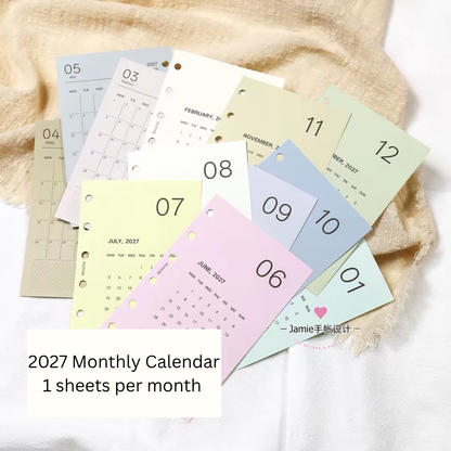 Loose Leaf Paper Refills - 2027 Monthly Schedule