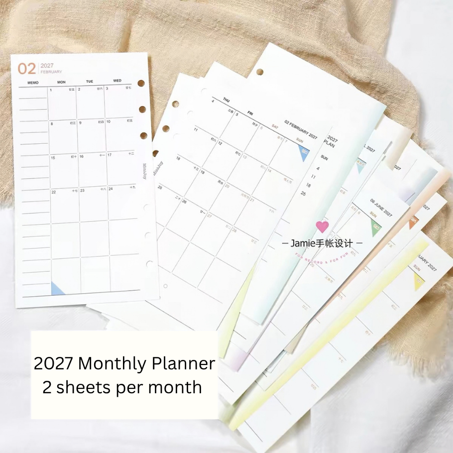 Loose Leaf Paper Refills - 2027 Monthly Schedule