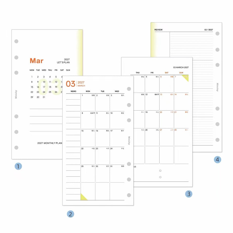 Loose Leaf Paper Refills - 2027 Monthly Schedule
